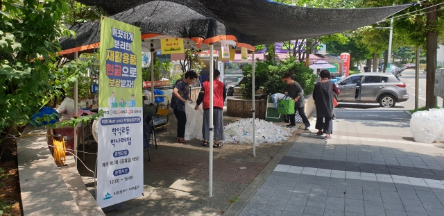 올바른가게 이미지
