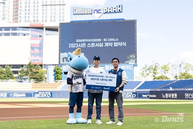열린치과의원 이미지