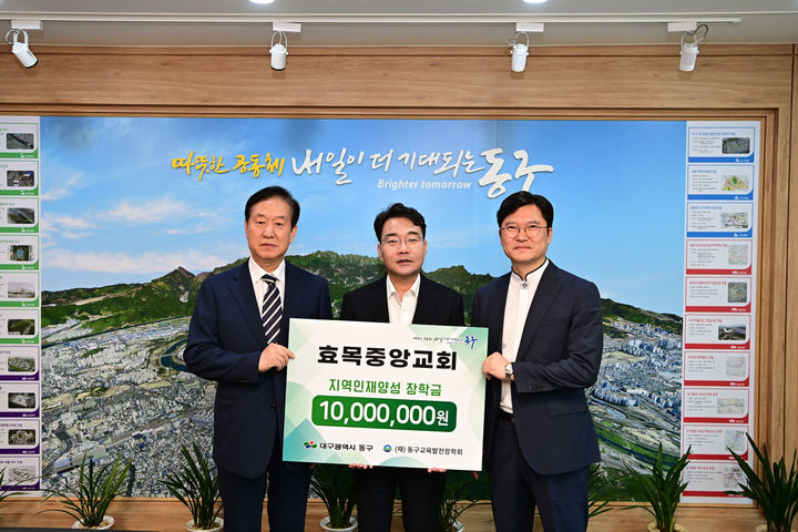 제일안전종합가스 이미지