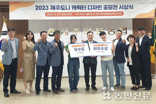 디자인 제주도 이미지