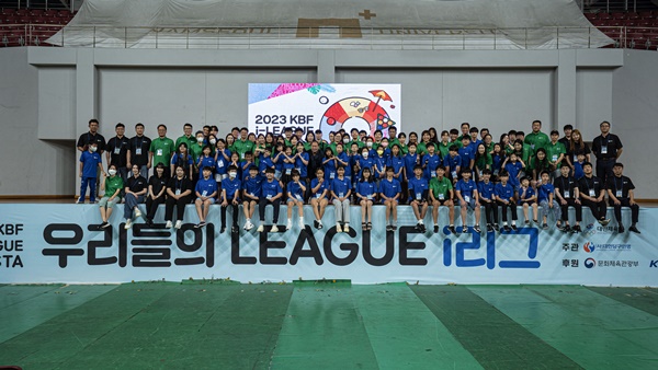 큐스포츠당구클럽 이미지