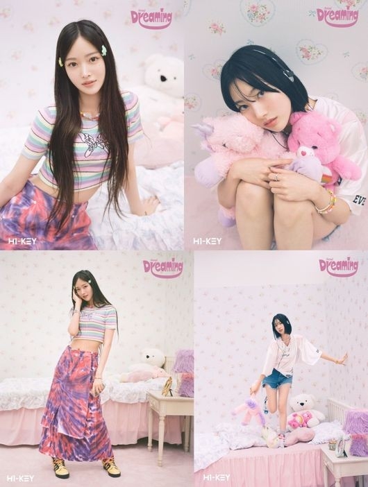 하이키 이미지
