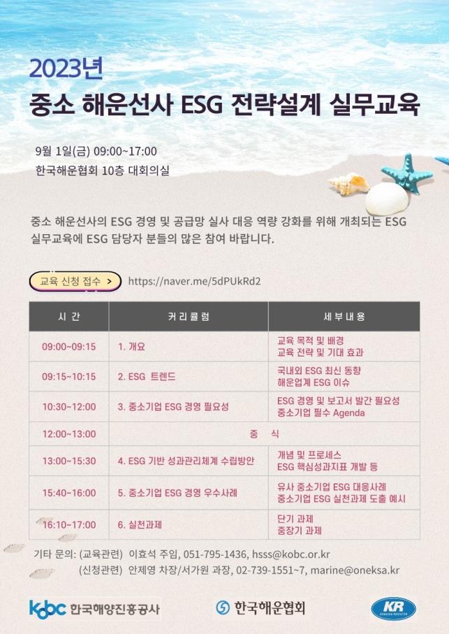 진흥공사 이미지