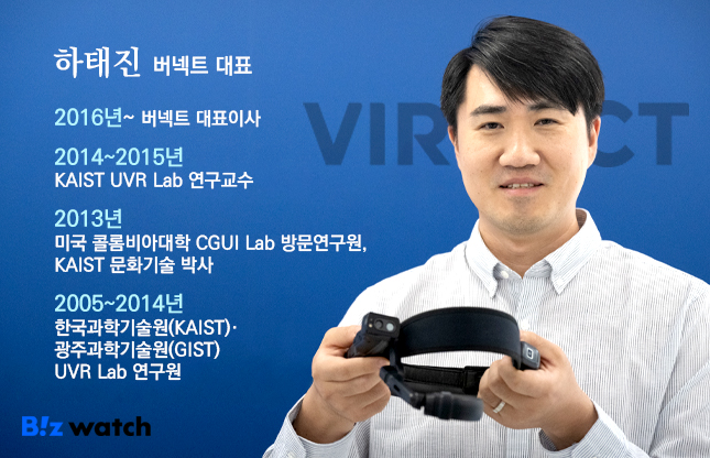 블루마블 이미지