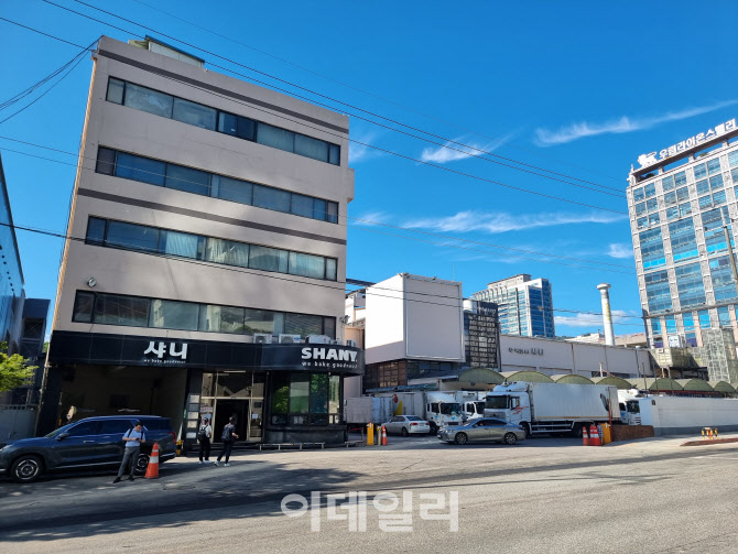 이씨공장 이미지