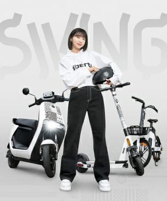 더스윙 이미지