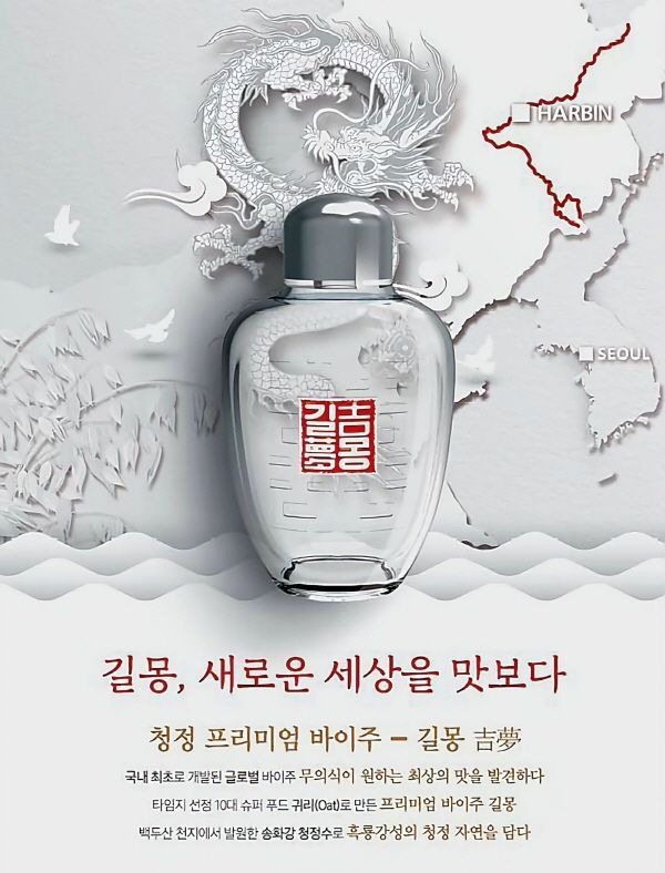 (주)알티스트 이미지
