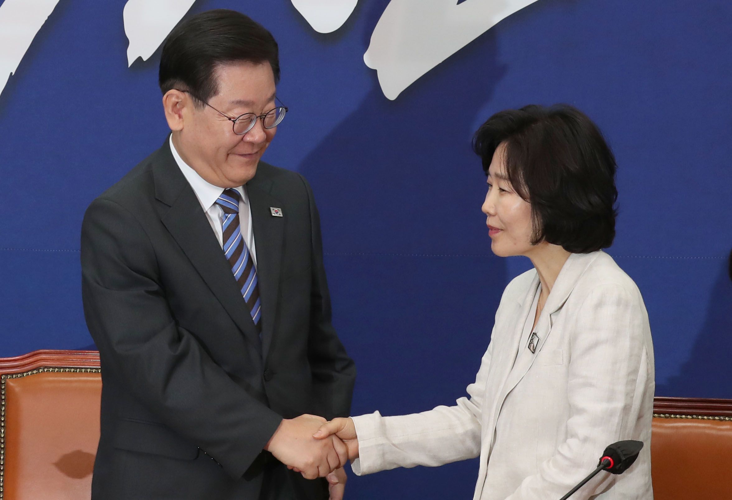 김은경 이미지