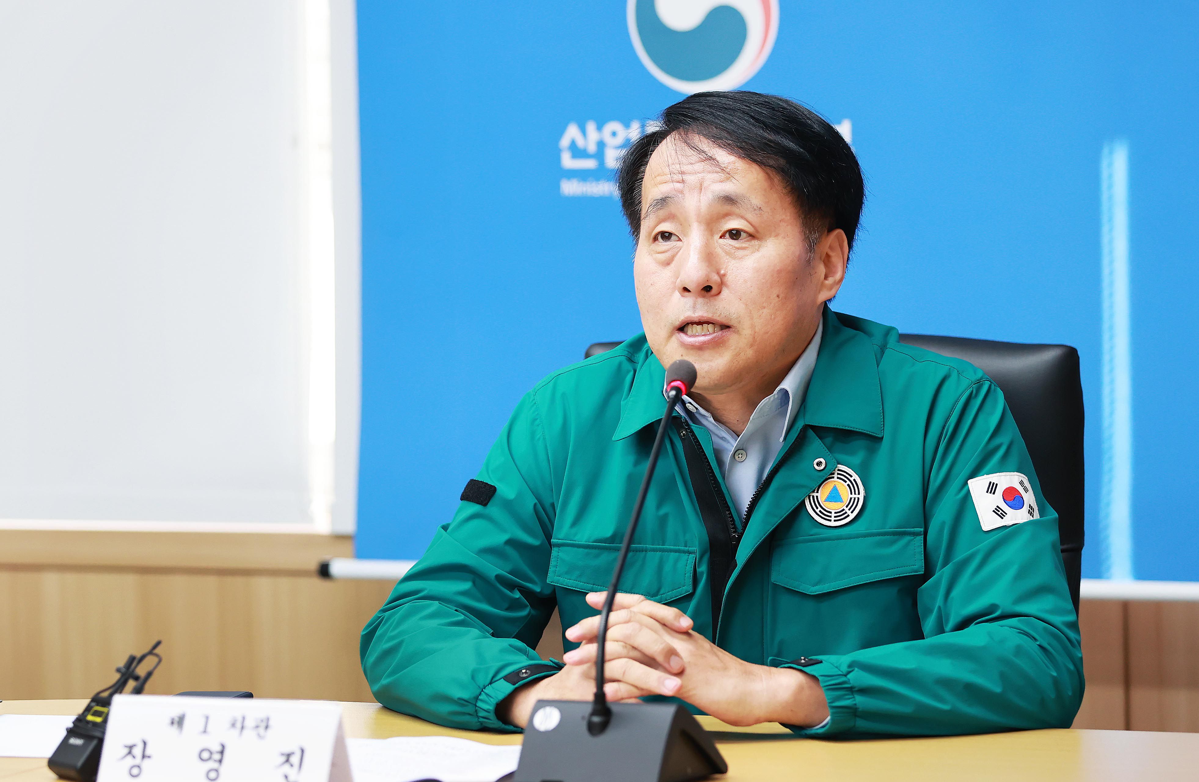 대풍산업 이미지
