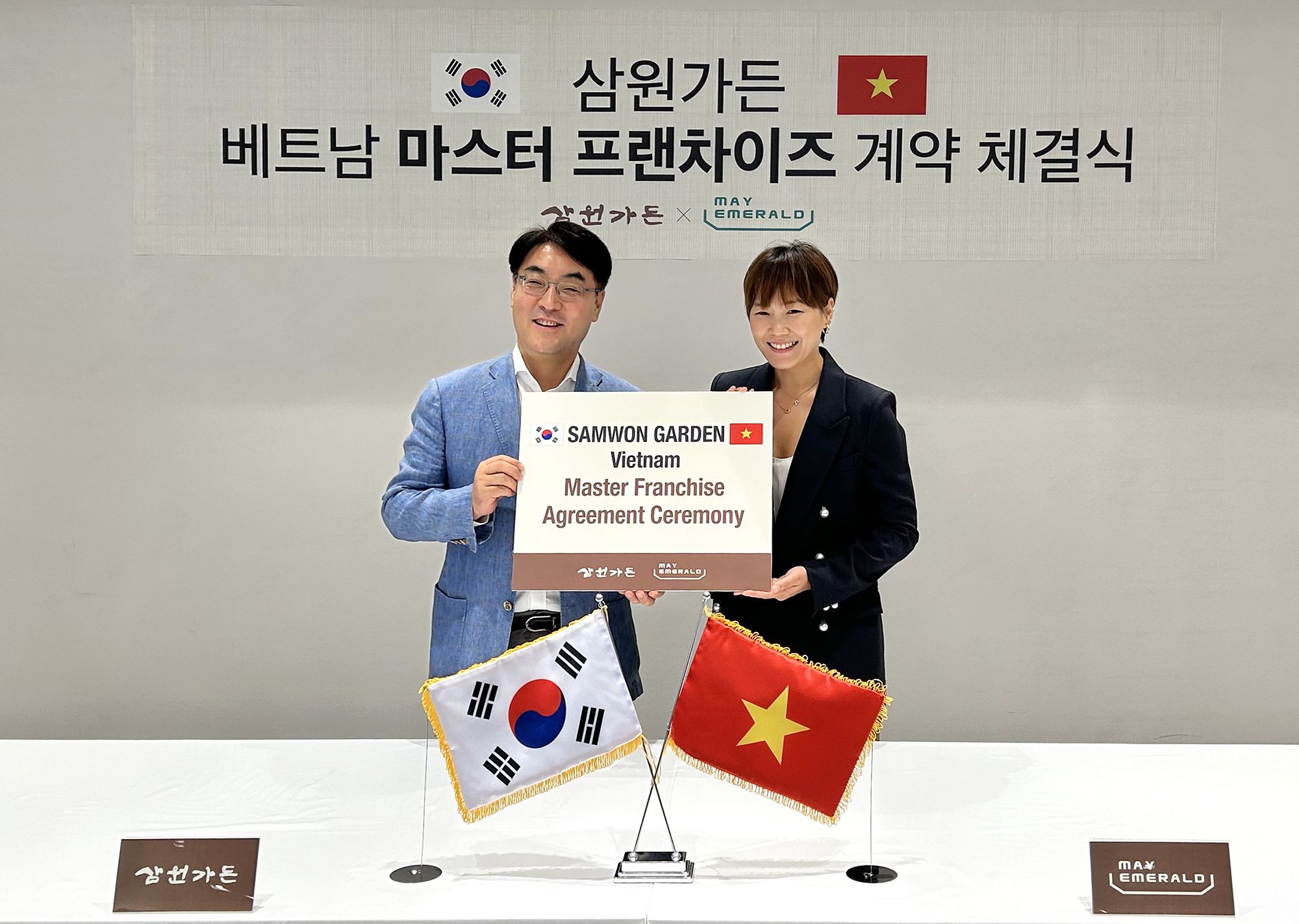 삼원식당 이미지