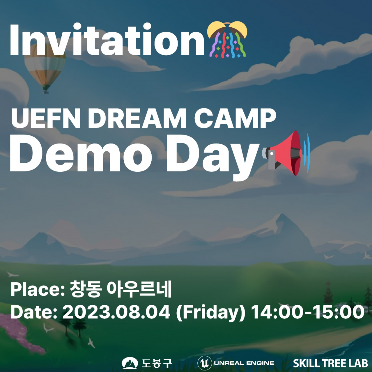 메타버스랩 이미지