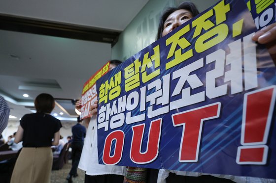(주)코리아나호텔 이미지