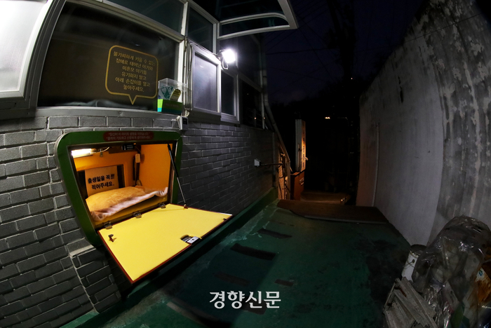 보아스네트웍주 이미지