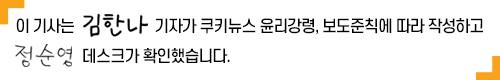 (주)스카우트플랜 이미지