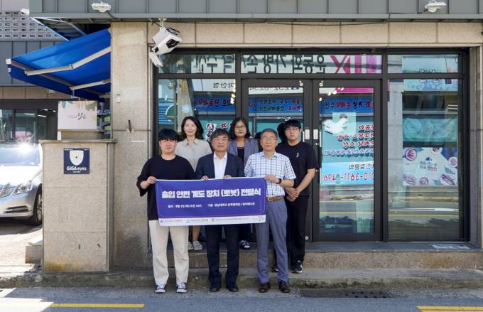 다온산업개발 이미지