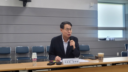 LH김포사업단 이미지