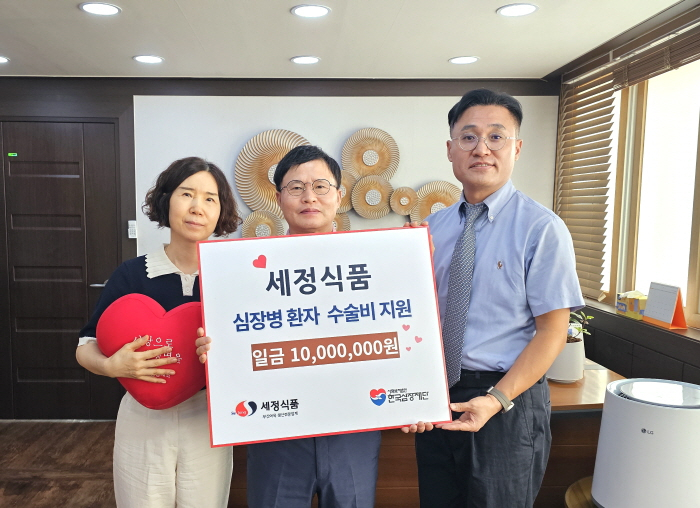 세정식품 이미지