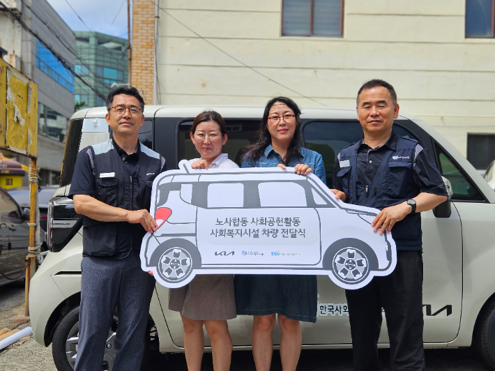 기아(주) 이미지