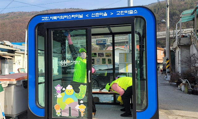정선인력 이미지