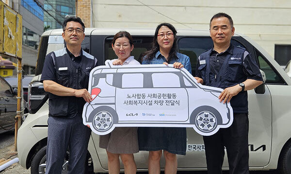 소망자동차써비스 이미지