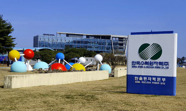 한울교육 이미지