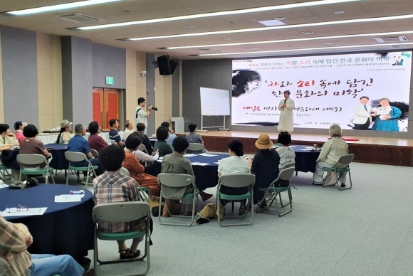 (사)고려천태국제선차 연구보존회 이미지