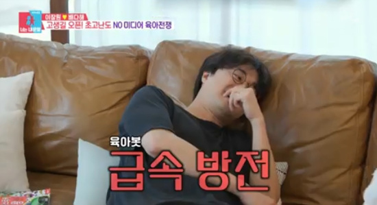 비조카 이미지