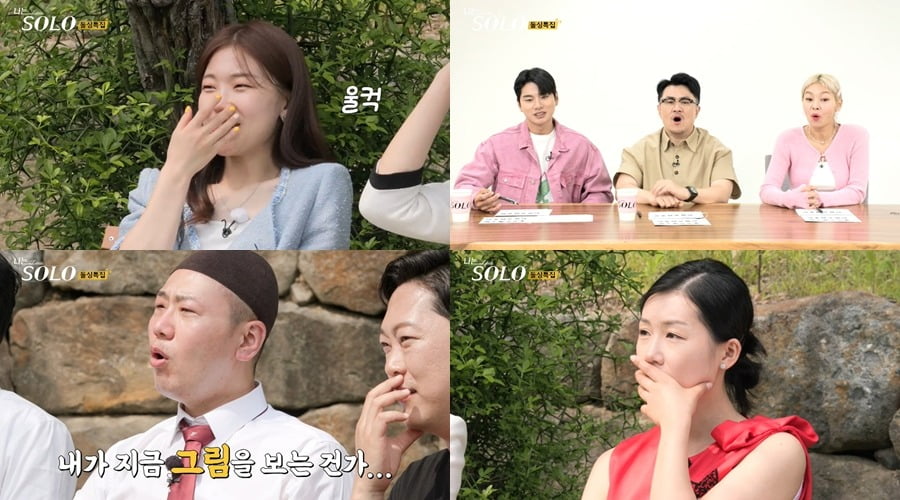 들과바다애 이미지