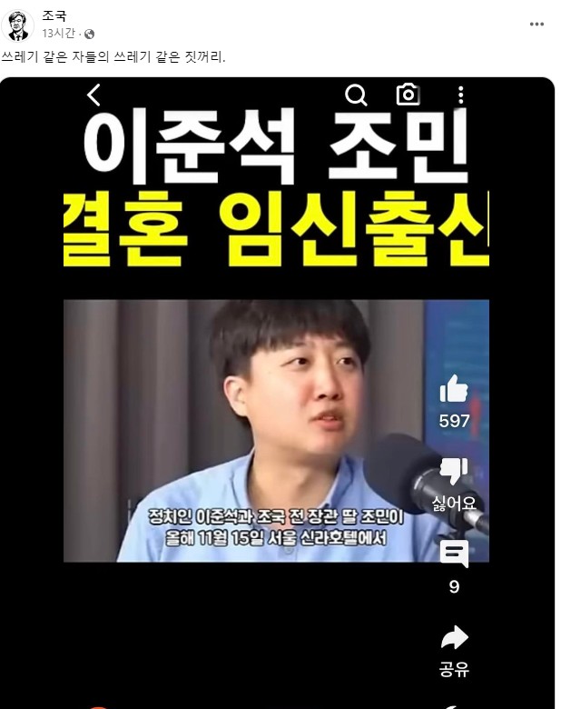 조민기획 이미지