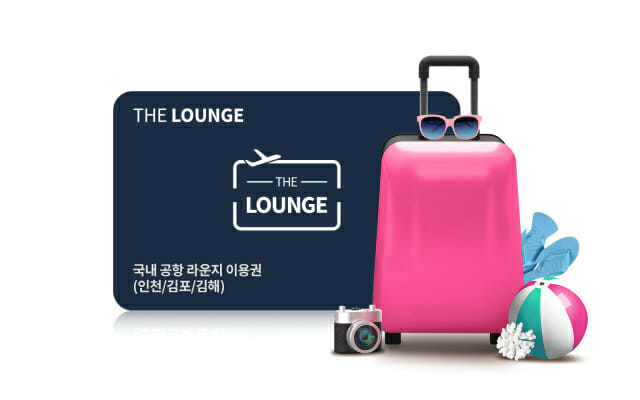 쿠프 이미지