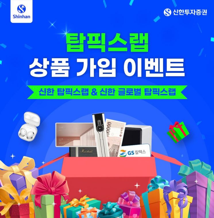 픽스랩 이미지