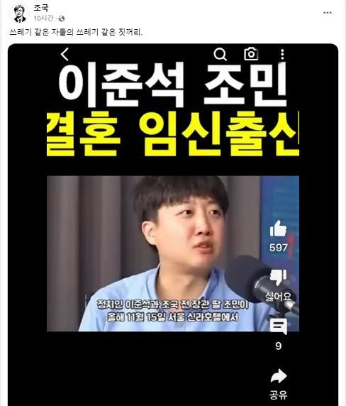 조민기획 이미지