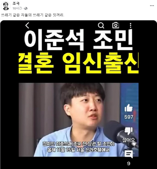 조민기획 이미지
