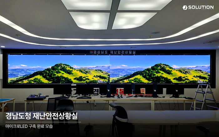 제이인력 이미지