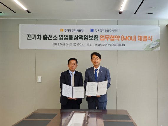 한국전자금융(주) 이미지