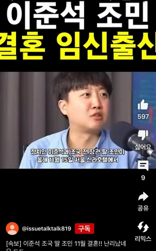 조민기획 이미지