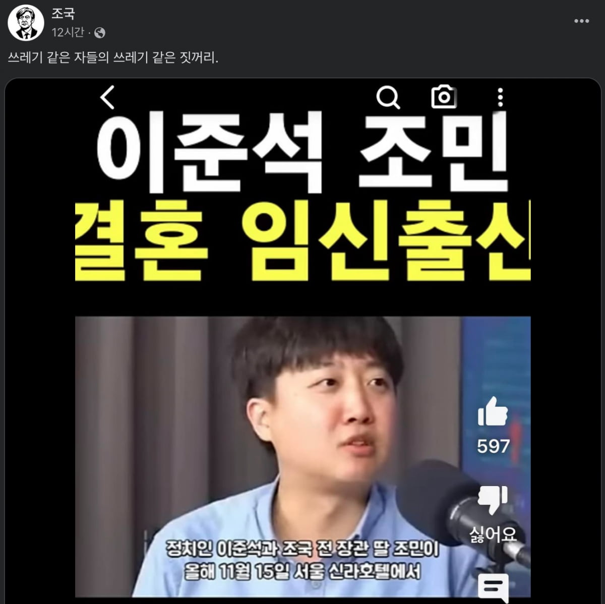 조민기획 이미지