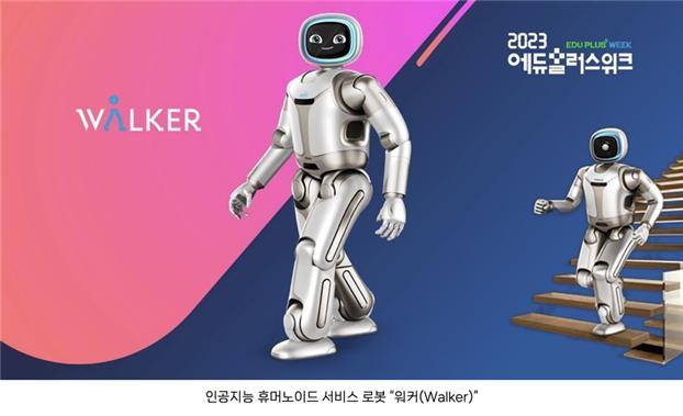 (주)제이엠커뮤니케이션 이미지