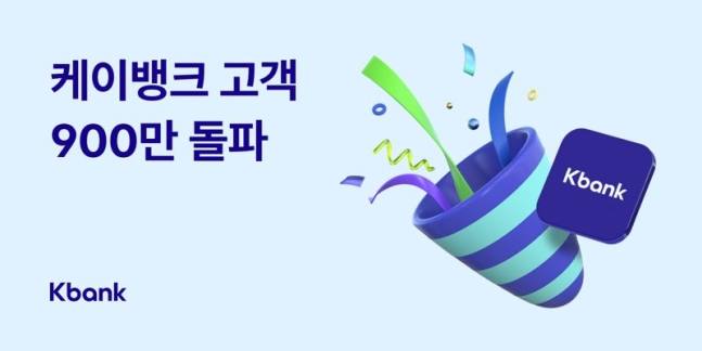 쿡케이 이미지