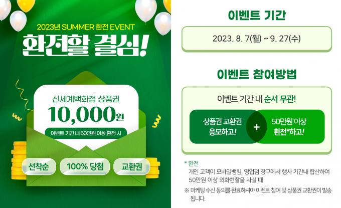 더조은모바일 이미지