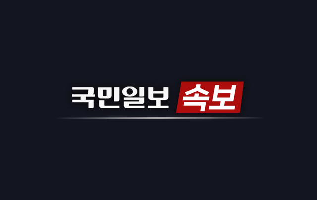 순천시청소년수련원야영장 이미지