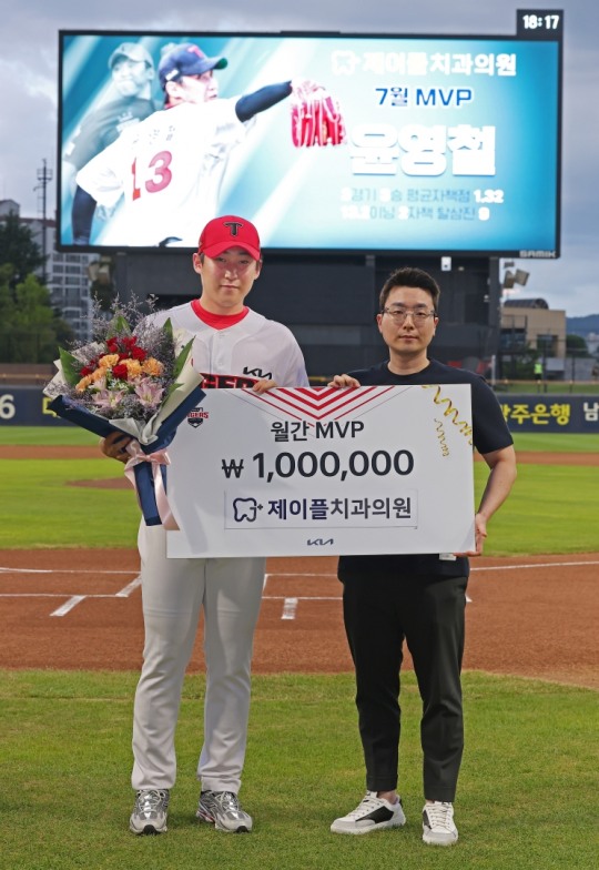 열린치과의원 이미지