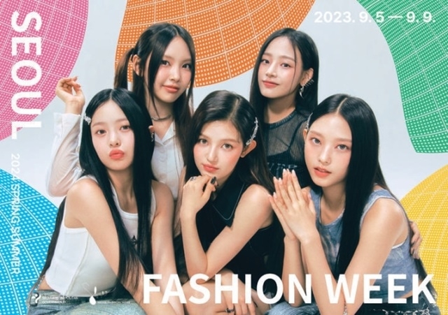 월드패션영상 이미지