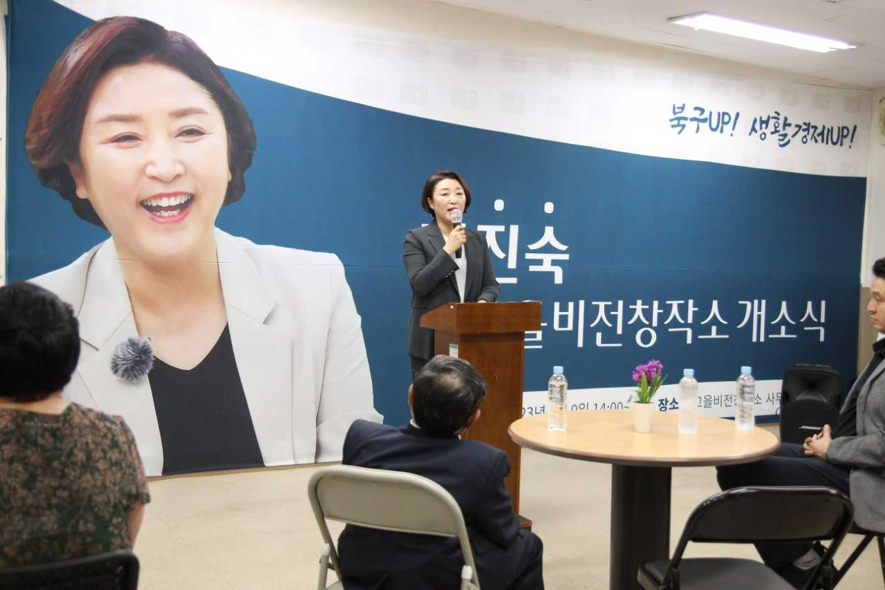 빛고을 이미지