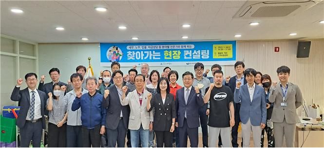 소상공인 행복센터 이미지