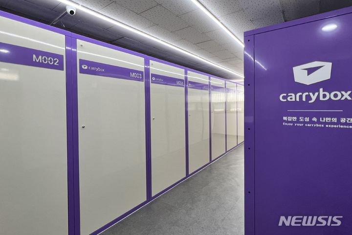 테크노파크주유소 이미지