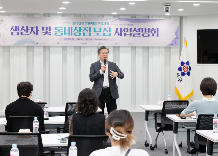 유성유통 이미지