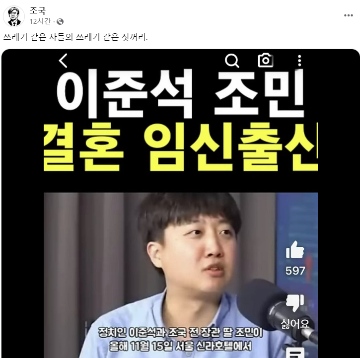 조민기획 이미지