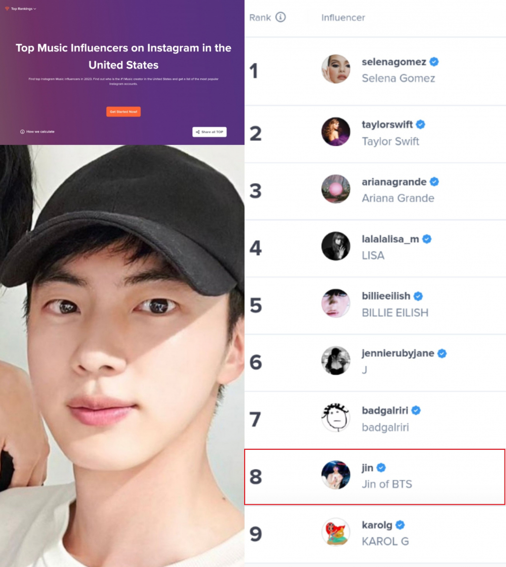 하이프마케팅 이미지
