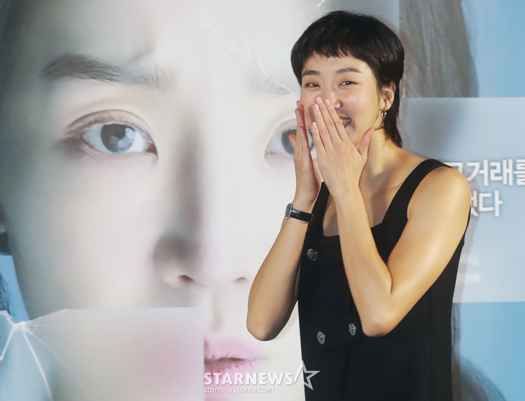 신나요 이미지